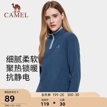 Camel outdoor fleece women 2021 autumn fleece sports semi-cardigan coat sweater mens assault jacket