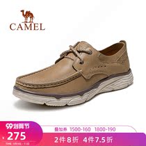 Camel outdoor shoes mens 2021 Autumn New Daily leisure versatile light and convenient business commuter leather shoes men