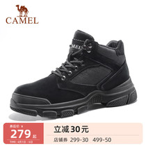 Camel Outdoor Shoes Lady Spring New High Help Tooling Martin Boots Short Boots Women Shoes Casual Sneakers Snowy Boots