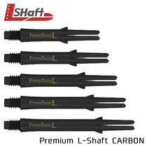 L-style Premium CARBON fiber new CARBON fiber metal core fixed dart Rod metal cap