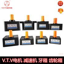 VTV reducer gear box ya xiang 60JB 70JB 80JBG10 90JB15G15 100JB30G15