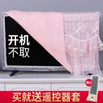  2021 new lace TV cover 50 inch 55 inch 65 inch 75 LCD TV cover dust cover cover cloth