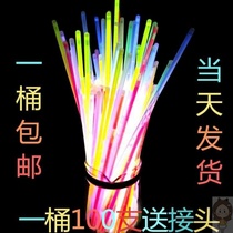 Colorful glow stick light stick 100 plastic two-color disposable highlight plastic glow stick bracelet light stick