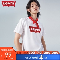 Levi slogee series men and women same LOGO print short sleeve T-shirt 17783-0197