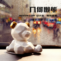 Car perfume aromatherapy geometric bear car creative ornaments Mercedes-Benz BMW high-end decoration long-lasting light aroma center console