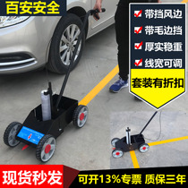 Paint drawing car road marking paint warehouse parking space drawing car factory workshop Stadium track marking machine