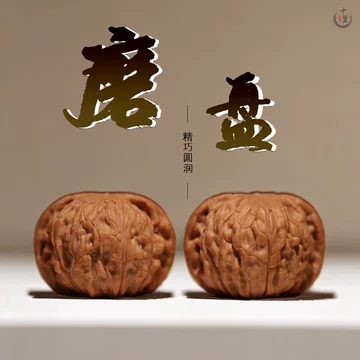 文玩堂：高桩盤山三稜胡桃（正奔38mm） 【公式通販】