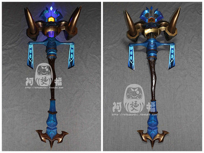 taobao agent [Afu] World of Warcraft orange stick custom COS props PVC+EVA glowing
