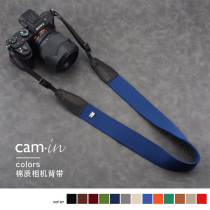 cam-in obliquely across Cotton Retro SLR Camera Strap Micro Single Halter Neck Shoulder Strap Fuji Sony Leica
