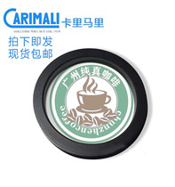 Imported CARIMALI Kari Mali coffee machine brewing head sealing ring brewing head rubber ring rubber ring