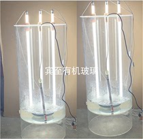Algae tank organic glass barrel acrylic drum diameter 400mm100L acrylic algae culture device processing customization