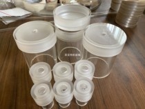 High transparent plexiglass tube car thread acrylic tube car tooth Imperial metric thread ball valve takeover