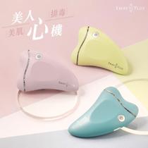 Spot Hong Kong EMAY PLUS beauty heart machine hot and cold spa star yarn machine face warm massage machine V face