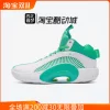 Товары от 西北巍梦运动正品 16年老店