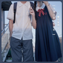 Sakura family Valentines Day original jk uniform romantic escape long-sleeved shirt card milk dress couple spring and summer