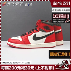 ǷAir Jordan1 Retro AJ1׺֥Ӹ ЬDZ5485-612