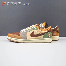 Ƿ Air Jordan1 Low AJ1ɫ  Ь DZ7292-200