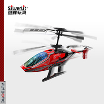  silverlit Silverlight air helicopter small plane Childrens remote control follow boy aircraft toy gift