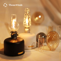 Thous Winds snowpeak Snow Peak gas lampshade Jeebel Camp brothers gas lamp candle lamp glass cover