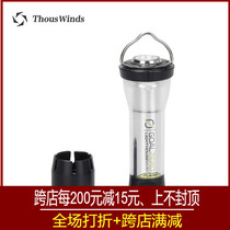 Thous Winds Goal Zero ML4 Lamp Magnetic Lamp Holder Lamp Holder Tripod Adapter Lamp Holder Accessories