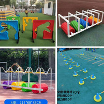 Kindergarten outdoor toys childrens playground sensory integration balance roller car physical training throwing sandbags humanoid Wall