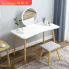 Товары от lovemier旗舰店