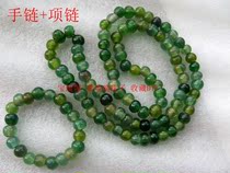 cL11 Qing Dynasty old bag old bag Pulp original handmade dark green glass bead chain necklace to send bracelet collection antiques