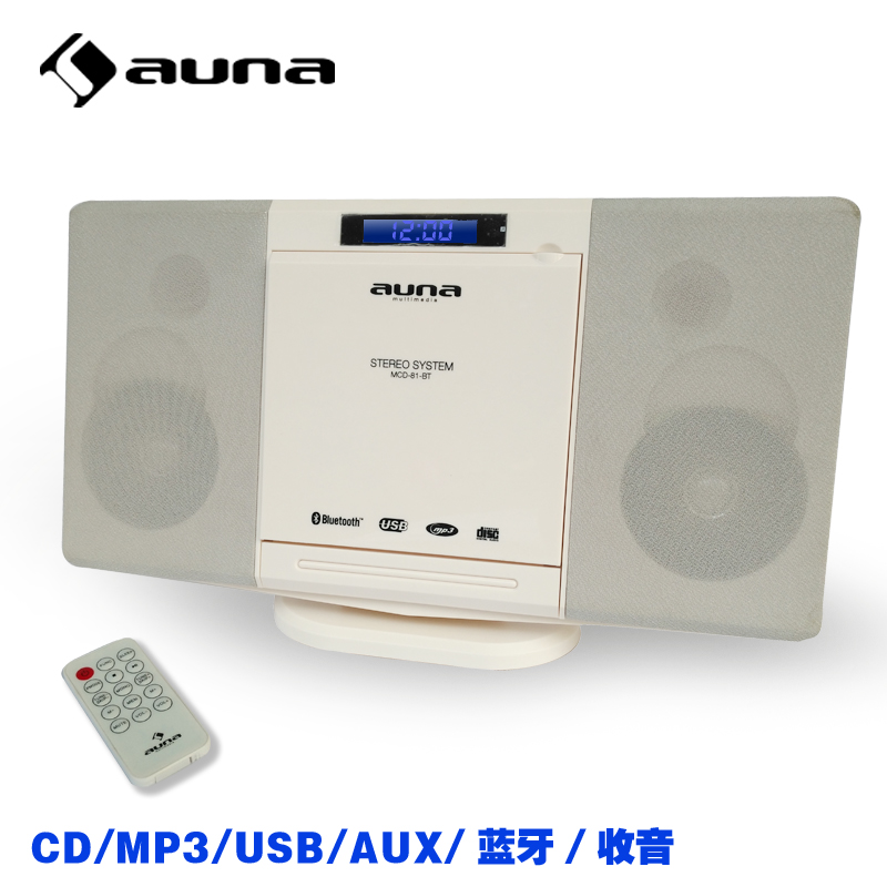 Special German Household Alarm CD Player USB MP3 Clock Controlled CD Radio Bluetooth Audio Fetal Instructor