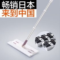  David flat mop Electrostatic disposable wet and dry mop Floor wipes Human wipe floor mop dust removal paper wooden floor
