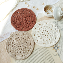 YUNA handmade DIY handmade homemade French coaster wool hook material bag home fabric placemats gift