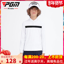 PGM new childrens golf clothes long sleeve T-shirt boys autumn and winter teenagers golf clothing sportswear
