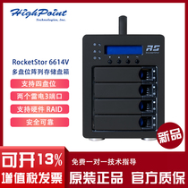 Micro Rocket Rocket 6614V Lightning 3 Four-Disk Thunderbolt 40Gb Multi-Disk Array Store Store Storage Case