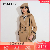 Shopping mall with poems women 2021 autumn new academic style double-breasted sheepskin coat leather jacket