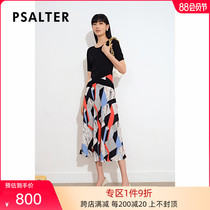 Shopping mall with the same image womens clothing 2021 summer new dress 6C41206353