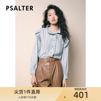 taobao agent Autumn shirt, french style