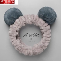 Net red cartoon cute face wash hair band female wash headgear Korean simple beauty makeup non-slip headband male hair band