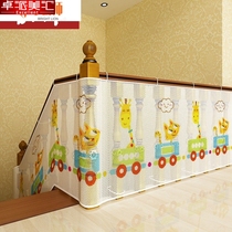 3 m thick balcony protection net Stair Safety Net anti-fall net cloth childrens stair guardrail protection net color