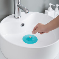 Kitchen press-type closed bouncing silicone floor drain bathroom anti-clogging plastic sink filter floor drain core universal