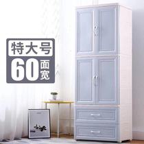 Drawer type storage cabinet open door Childrens small wardrobe thickened storage cabinet Cabinet baby wardrobe