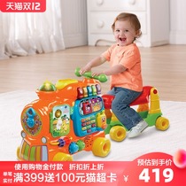 VTech VTech four-in-one puzzle train childrens toy car childrens car scooter toddler trolley