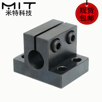 CLTB CLTAM Guide shaft bearing Bearing housing Base Shaft bracket Side mount bearing pillar holder