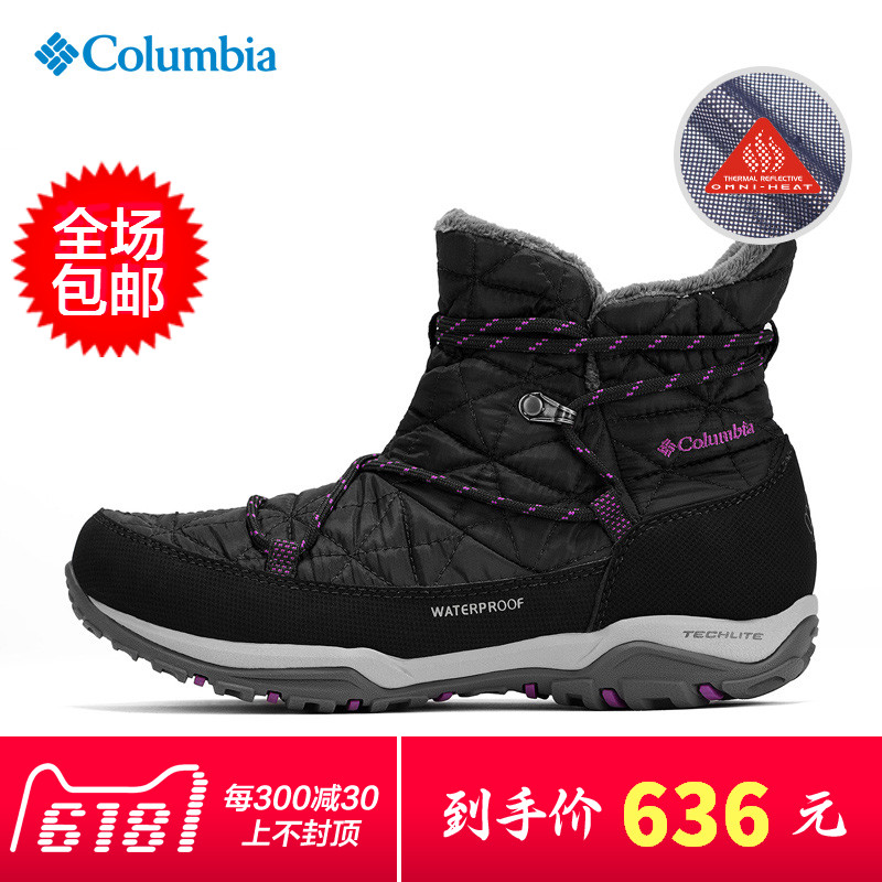 Colombia City Outdoor Women's Shoes, Cashmere Waterproof, Heat Reflective, Warm Snow Boots, Winter Boots BL1744