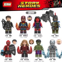 Xinhong X0244 Super British Scarlet Witch Eagle Eye Marvel Captain Hulk Spider-Man Assembly Building Block Toys