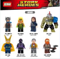 Xinhong X0165 Thor 3 Gods Twilight Hulkloki Man Adult Building Block Man Toy Movie Around