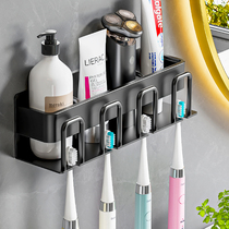 Electric tooth cup toothbrush holder free of punching wall-mounted toilet shelving cup containing shelf suit hanging wall style