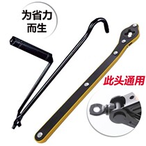 Car Jack labor-saving wrench rocker Jack lifting hand handle labor-saving Jack Wrench unloading tire