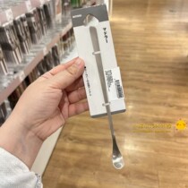 NITORI Yideli stainless steel basic stirring stick milk tea coffee stirring stick juice stirring stick