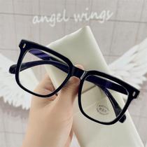 Myopia glasses female with degree can be equipped with black frame big frame makeup artifact eye frame man big face thin Korean version tide