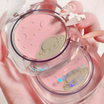 Two-color high-gloss blush repair plate blush brush delicate not easy to fly powder blush cold door color one-piece nude makeup blush women