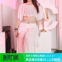  cherrydancer Ji Xiaobai original belly dance lace suit sexy dance suit practice suit group suit 2021